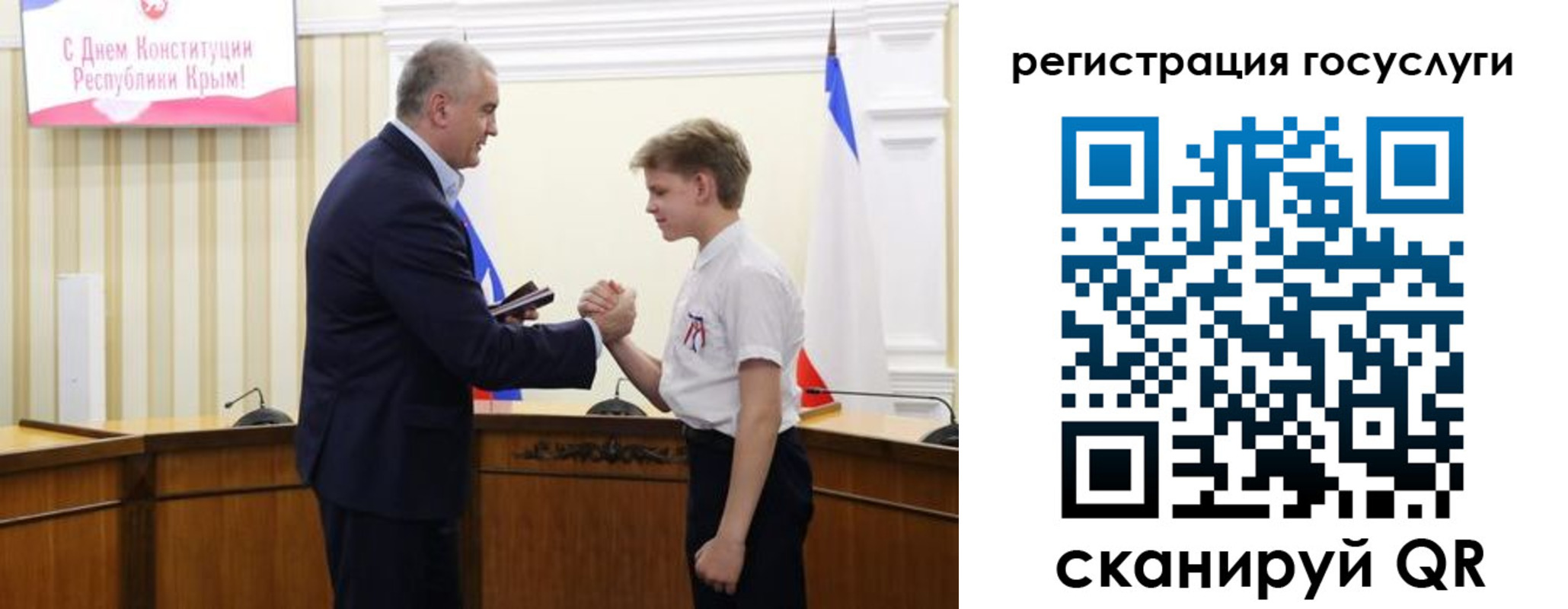 миграционный учет в Богучаре