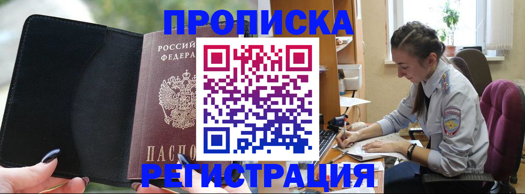 форма 3 в Богучаре